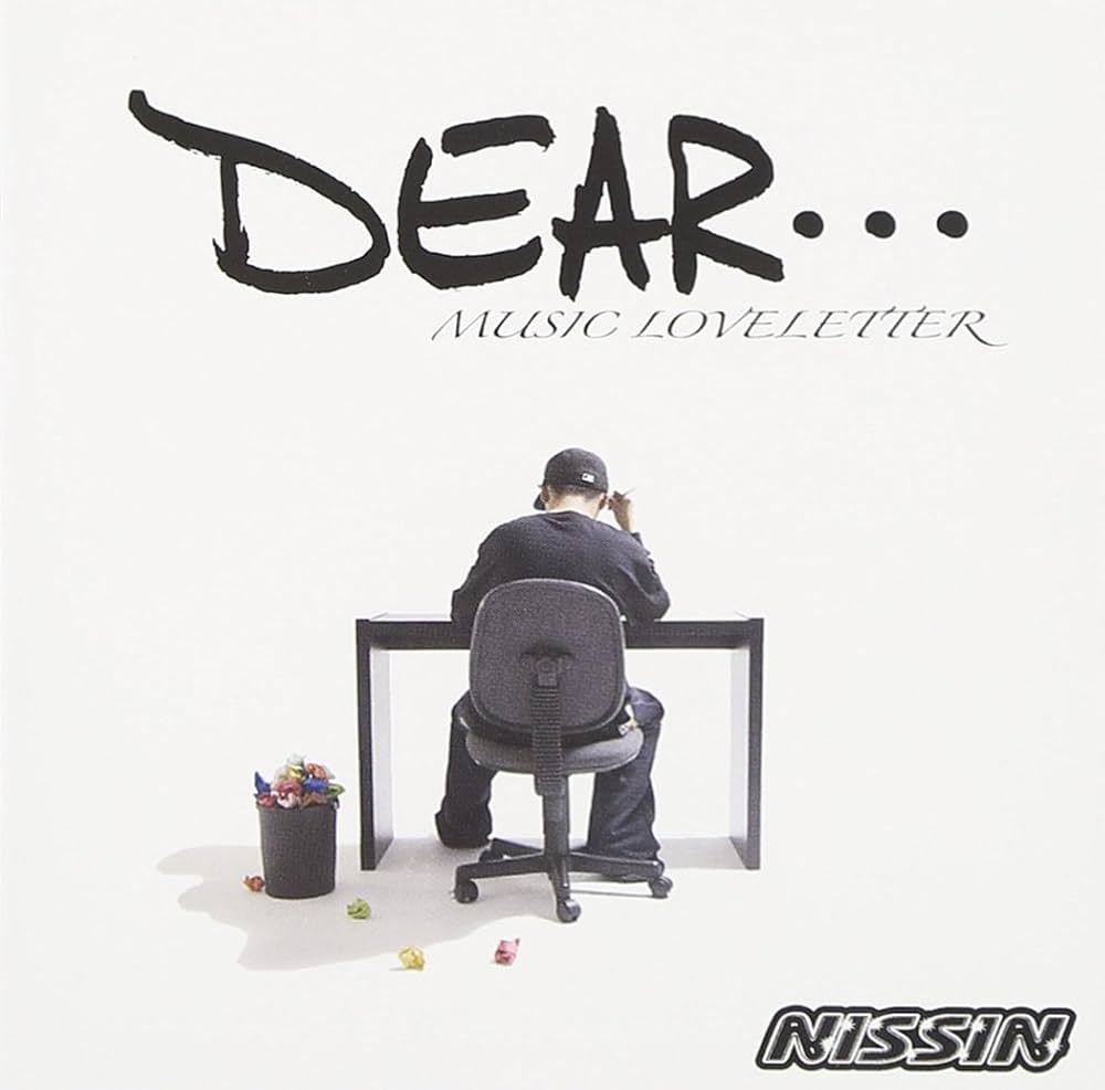 【中古】 ユン・ジソン / Special Album: Dear diary Amazon.co.jp: Weather Diaries: ミュージック